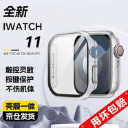 kpay適用applewatchs11/10保護殼保護套鋼化膜手表膜蘋果S10保護套watch11表殼一體式保護膜11代防摔 透明【42mm】【殼膜一體 全包保護】 Apple watch10/11通