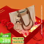 viney牛皮包包女包大容量托特包輕奢斜挎單肩包生日禮物品牌送女友老婆