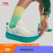 李寧RSR 202丨籃球鞋男鞋秋季潮流百搭籃球文化鞋ABCU045 乳白色/銅綠色-5 42