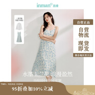 茵曼水墨玉蘭花印花吊帶連衣裙女夏無(wú)袖中長(zhǎng)裙18424|163 淺藍(lán)色 M