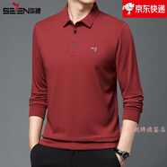 柒 SEVEN 7柒牌秋季新款長(cháng)袖菠蘿格polo衫純色翻領(lǐng)T恤打底衫男上衣 酒紅 XL XXL
