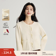 茵曼（INMAN）新中式國風毛衣女2025年春秋季新款圓領(lǐng)套頭毛衣上衣 米杏 L
