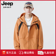 JEEP SPIRIT吉普夾克戶(hù)外防風(fēng)黑色男款連帽外套2025春季新款寬松拼色時(shí)尚男裝 胡蘿卜色 M 【建議體重85-110斤】