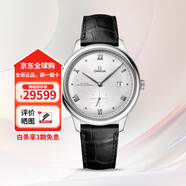 歐米茄（OMEGA）手表瑞士背透三代碟飛自動(dòng)機械男表蝶飛男士腕表禮物送男友 434.13.41.20.02.001銀盤(pán)皮帶