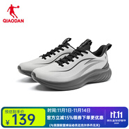 喬丹跑步鞋男鞋革面皮面防水2025秋季新款輕便減震軟底運(yùn)動(dòng)鞋跑鞋 云霧灰/鯊魚灰 45