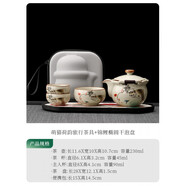 唐仙汝窯一壺三杯戶(hù)外露營(yíng)汝瓷旅行茶具套組可攜式茶壺茶杯一人快客杯 萌貓荷韻旅行茶具+錦鯉橢圓干泡盤(pán)108