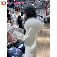 VOYDOVE韓系大毛領(lǐng)連帽拉煉慵懶千金風(fēng)毛衣開(kāi)衫外套秋冬感針織衫上衣 米白色版【z】 S 建議80-100斤
