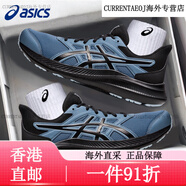亞瑟士（asics）asics男鞋秋季網(wǎng)面透氣跑步鞋穩(wěn)定支撐運(yùn)動(dòng)鞋子男夏季跑鞋J 藍(lán)色/黑色 39
