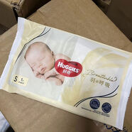 好奇（Huggies）羽呼吸嬰兒拉拉褲紙尿褲透氣尿不濕新生NBSMLXXL成長(cháng)褲 紙尿褲S號單片裝發(fā)60片