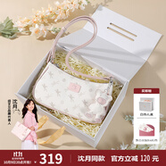 紐芝蘭（NUCELLE）包包女款2025年飛馬腋下包高級輕奢侈女生包包單肩斜挎包生日禮物