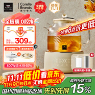World Kitchen康寧養(yǎng)生壺 全玻璃恒溫壺煮茶壺煮茶器1L 辦公室保溫壺家用花茶壺?zé)畨仉姛崴畨刂笏畨厮投Y自用 【茶漏+燉盅款】+全玻璃蓋子 1L