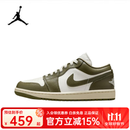 耐克（NIKE）AIR JORDAN 1 LOW男女新款經(jīng)典復(fù)古AJ1輕便休閑運(yùn)動(dòng)籃球鞋 DC0774-122 40