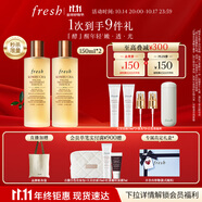 Fresh馥蕾詩紅茶水酵母酵萃精華150ml*2 護膚品 生日禮物送女友送男友