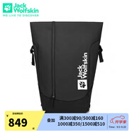 Jack Wolfskin狼爪雙肩包男女同款秋冬新款運動(dòng)戶(hù)外登山旅游30L大容量背包男 6350/深灰色 52*31*25cm