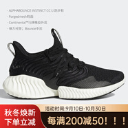 阿迪達斯 （adidas）/正品阿爾法小椰子男女緩震跑步運動鞋 D96805 D97280 36.5