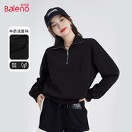 班尼路（Baleno）半拉鏈設(shè)計(jì)感翻領(lǐng)衛(wèi)衣女2025春秋季新款親膚舒適透氣外穿內(nèi)搭上衣