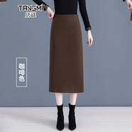 唐謎毛呢西裝半身裙女秋冬2025新款高腰通勤包臀裙中長(cháng)款后開(kāi)叉一步裙 毛呢-咖色-長(cháng)款70CM起 3XL (31) 【135-145斤】
