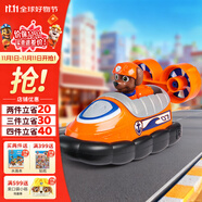 汪汪隊立大功（PAW PATROL）汪汪隊正版玩具車路馬巡邏車男女孩玩具船3-6歲兒童生日禮物