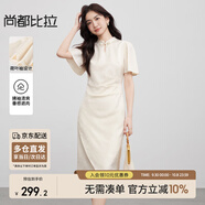 尚都比拉國風(fēng)立領(lǐng)盤扣荷葉袖連衣裙女夏季新中式不規(guī)則中長裙減齡裙子