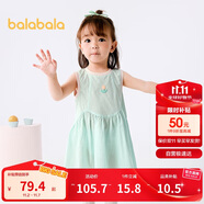 巴拉巴拉女童連衣裙寶寶裙子?jì)雰汗魅?025夏裝甜美時(shí)尚洋氣209225111002