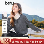 百圖betu女裝冬季新款毛衣氣質(zhì)百搭撞色假兩件開衫毛衣女2411T92 灰色 L