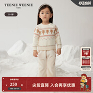 Teenie Weenie Kids小熊童裝24秋冬款女寶金線提花圓領套頭毛衣 珊瑚紅 110 cm
