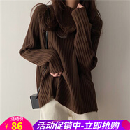 歐貝汐針織衫女春秋冬季寬松外穿打底衫內(nèi)搭純色加厚半高領(lǐng)毛衣慵懶風(fēng) 咖色 均碼
