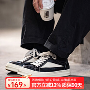 馬登經(jīng)典ro板鞋男美式高街潮鞋復(fù)古百搭cleanfit小眾低幫休閑鞋子 黑白色【VIBE風(fēng)】 正碼正拍 80%用戶的選擇 馬登工裝 42 (260mm) 男碼