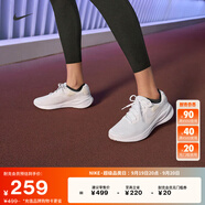 耐克（NIKE）官方REVOLUTION 7女子公路專業(yè)跑步鞋夏季緩震運(yùn)動(dòng)FB2208 100白色/白色 38