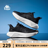KAPPA卡帕男鞋運動(dòng)老爹鞋子男2025秋季新款透氣跑步鞋輕便軟底休閑鞋 黑色 35