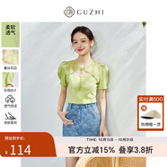 固執(zhí)（OBSTINATE）【特價】夏季新款通勤圓領(lǐng)短袖上衣女裝40032TX08223 綠色 M 165/84A