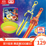 奧迪雙鉆（AULDEY）颶風戰(zhàn)魂劍旋陀螺機能戰(zhàn)斗箱對戰(zhàn)盤陀螺套裝男孩兒童玩具生日禮物 颶風6-特訓對戰(zhàn)套裝(2劍2陀螺1盤)