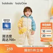 巴拉巴拉balaOne童裝兒童羽絨服連體衣2025冬裝哈衣爬服萌趣208425120204