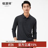 恒源祥【含桑蠶絲+羊毛】長袖T恤男士秋季翻領(lǐng)體恤衫中老年針織衫打底衫 新深灰 XL /180/96A