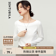 尚都比拉春秋一字領(lǐng)上衣顯瘦長(zhǎng)袖t恤女寬松高級(jí)感內(nèi)搭打底衫 云白 L 