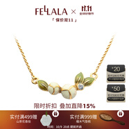 翡拉拉（fellala）【禮物】商場同款十一月生辰花項鏈?zhǔn)窕ㄏ薅ǘY盒生日禮物送女友 石榴花項鏈
