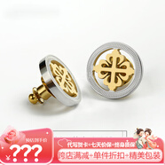 詩(shī)筠（SHIJUN）輕奢男士西裝胸針結(jié)婚配飾商務(wù)襯衫簡(jiǎn)約掛飾襟章鍍金銀鳶尾花領(lǐng)針 一對(duì) 精美包裝