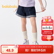 巴拉巴拉兒童牛仔褲短褲2024夏季薄款中大童女童褲子時尚208224110001