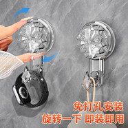 八海鳥(niǎo)【不留膠不傷墻】吸盤(pán)掛鉤免打孔旋轉衛生間真空強力廚房磚粘鉤