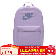 耐克（NIKE）男女雙肩包背包 電腦包旅行包書包 DC4244-512 紫