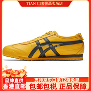 Onitsuka Tiger鬼冢虎 MEXICO 66 SD 全皮 休閑鞋 1183A872 752 黃色 36 225