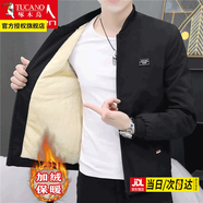 啄木鳥(niǎo)外套男秋冬季潮流寬松休閑男士夾克加絨加厚棒球棉服秋冬男裝衣服 小方塊黑色 XL 建議110-125斤