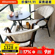 步步嬌陽臺(tái)桌椅現(xiàn)代簡(jiǎn)約小茶幾家用室外桌椅組合藤椅花園圓桌鐵藝茶桌 百搭布藝配70cm碳鋼桌