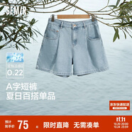 森馬牛仔褲女簡(jiǎn)約時(shí)尚A字褲ins潮夏季涼感短褲休閑風(fēng)109324122005