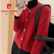 皮爾卡丹（pierre cardin）新年紅色毛衣女裝秋冬季加厚針織開(kāi)衫外套2025本命年衣服過(guò)年 紅色外套C24M6495冷淡系感上衣/溫柔系凡爾賽上衣/春節 XL 感超好看毛衣冬
