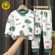 G.duck童裝兒童內衣套裝純棉男女童秋衣秋褲嬰兒睡衣服寶寶0-7歲春秋季3 C24 130 cm