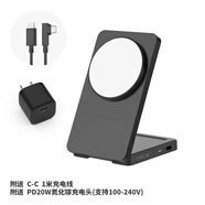 冰非FIKLIK非理磁吸二合一蘋(píng) 黑色-升級款(含20W充電頭)可折疊