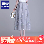羅蒙（ROMON）半身裙2025春夏新款復(fù)古刺繡網(wǎng)紗中長款顯瘦氣質(zhì)仙女裙百褶a字裙 藍(lán)灰色 均碼  腰圍1尺9~2尺5