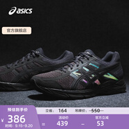 亞瑟士ASICS男鞋緩沖透氣跑步鞋運動(dòng)鞋網(wǎng)面回彈跑鞋GEL-CONTEND 4 黑色/黑色 46