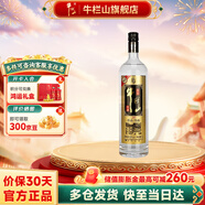 牛欄山二鍋頭百年白酒珍品陳釀20 土豪金濃香型整箱過年送禮長輩年貨 53度 1L 1瓶 黑標(biāo)單瓶裝